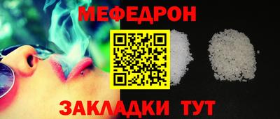марки nbome Севастополь