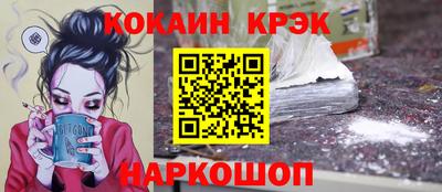 дживик Свободный