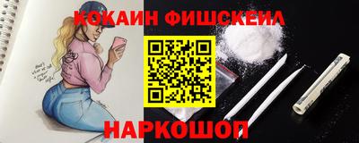 дживик Свободный