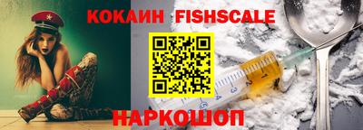 дживик Свободный
