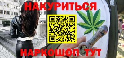 СК Северобайкальск