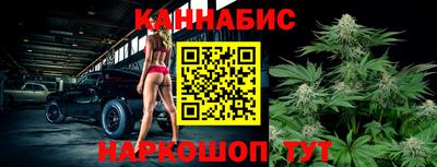 дживик Свободный