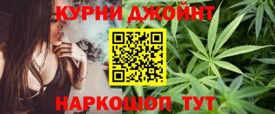 марки nbome Севастополь