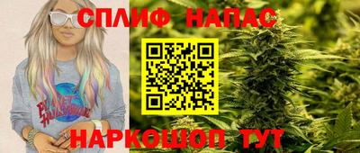 СК Северобайкальск
