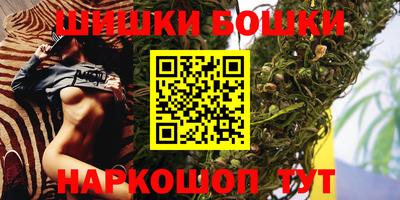 а пвп мука Славянск-на-Кубани