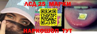 дживик Свободный