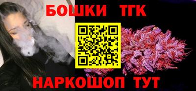 дживик Свободный