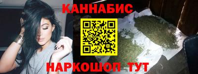 дживик Свободный