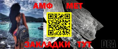 СК Северобайкальск