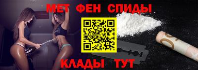 дживик Свободный