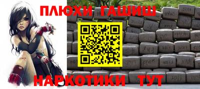 СК Северобайкальск
