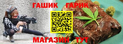 дживик Свободный