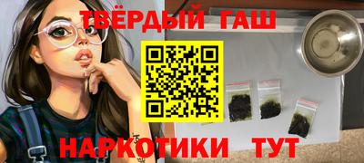СК Северобайкальск