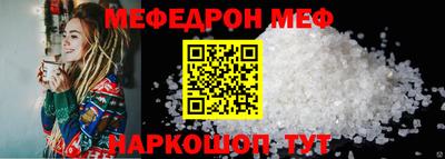 дживик Свободный